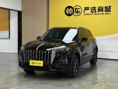 FAW HS5 2.0T 2WDPro Edition - фото 1
