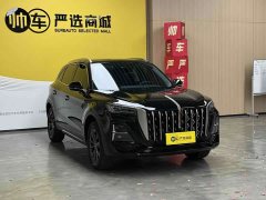 FAW HS5 2.0T 2WDPro Edition - фото 3