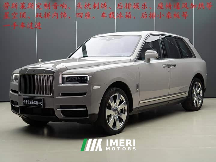 Edition - автомобиль из Китая