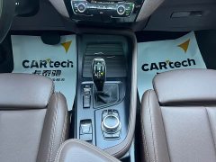 BMW X1 sDrive25Li Version - фото 15