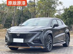 Changan UNI-T 1.5T Edition Premium Version - фото 1
