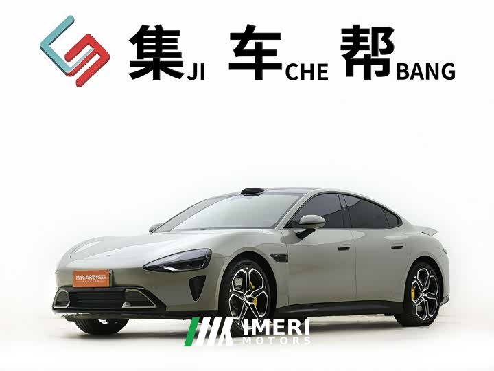 Xiaomi SU7 Ultra Long RangeSmart DrivePro Edition - автомобиль из Китая