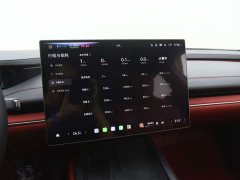 Xiaomi SU7 Ultra Long RangeSmart DrivePro Edition - фото 13