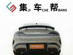 Xiaomi SU7 Ultra Long RangeSmart DrivePro Edition - фото 4
