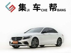 Mercedes-Benz C 260 L Edition - фото 1