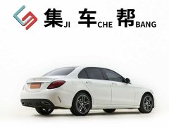 Mercedes-Benz C 260 L Edition - фото 5