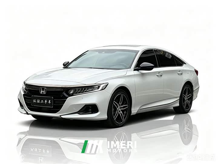 Mercedes-Benz PHEV 2.0L Edition - автомобиль из Китая