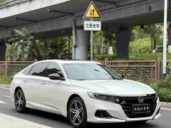Mercedes-Benz PHEV 2.0L Edition - фото 12