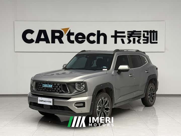 Haval PLUS DHT-PHEV 105km EditionPlus - автомобиль из Китая