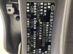 Voyah 1.8L CVT LUXPremium Edition - фото 20
