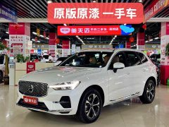Volvo XC60 2026 B5 four-wheel drive Zhiyi Luxury Edition - фото 1