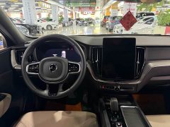 Volvo XC60 2026 B5 four-wheel drive Zhiyi Luxury Edition - фото 14