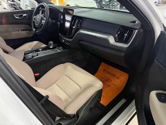 Volvo XC60 2026 B5 four-wheel drive Zhiyi Luxury Edition - фото 15