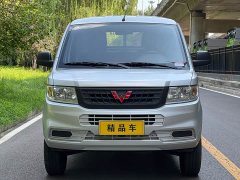Wuling 1.5L Edition VersionLAR - фото 2