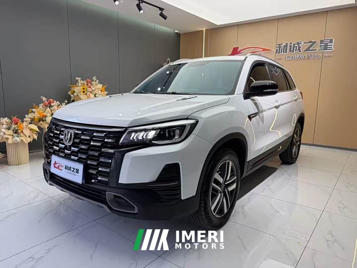 Changan CS75 Edition 1.5T DCTLuxury Version - автомобиль из Китая