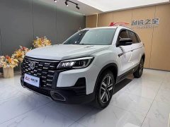 Changan CS75 Edition 1.5T DCTLuxury Version - фото 1