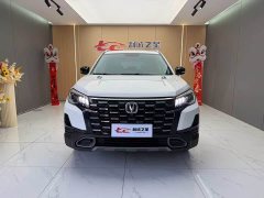 Changan CS75 Edition 1.5T DCTLuxury Version - фото 2