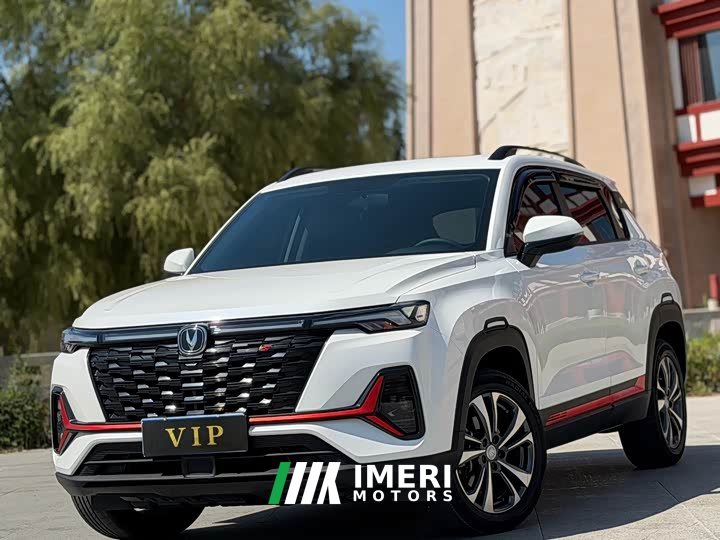 Changan CS35PLUS Edition 1.4T DCTLuxury Version - автомобиль из Китая