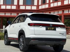 Changan CS35PLUS Edition 1.4T DCTLuxury Version - фото 10