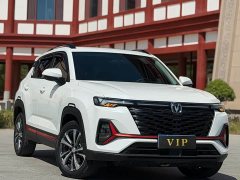 Changan CS35PLUS Edition 1.4T DCTLuxury Version - фото 3