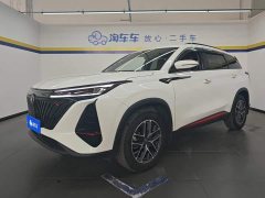 Changan CS75PLUS 1.5T Premium Version - фото 1