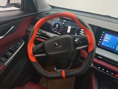 Changan CS75PLUS 1.5T Premium Version - фото 15