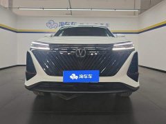 Changan CS75PLUS 1.5T Premium Version - фото 2