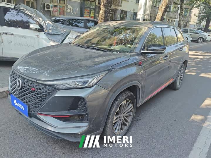 Changan CS75PLUS 1.5T Luxury Version - автомобиль из Китая