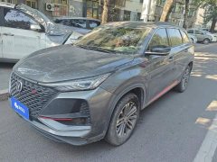 Changan CS75PLUS 1.5T Luxury Version - фото 1
