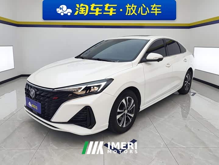 Changan PLUS 1.4T Edition - автомобиль из Китая