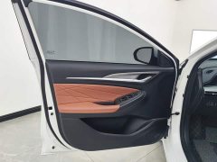 Changan PLUS 1.4T Edition - фото 7