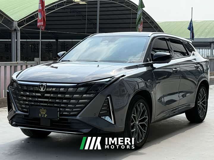 Changan UNI-Z 125km Version - автомобиль из Китая