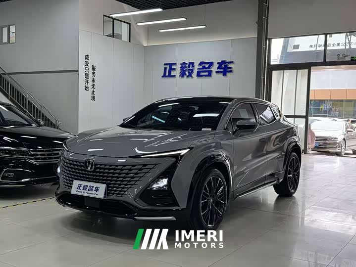 Changan UNI-T 1.5T Deluxe Version - автомобиль из Китая