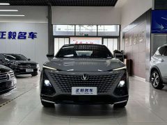 Changan UNI-T 1.5T Deluxe Version - фото 2