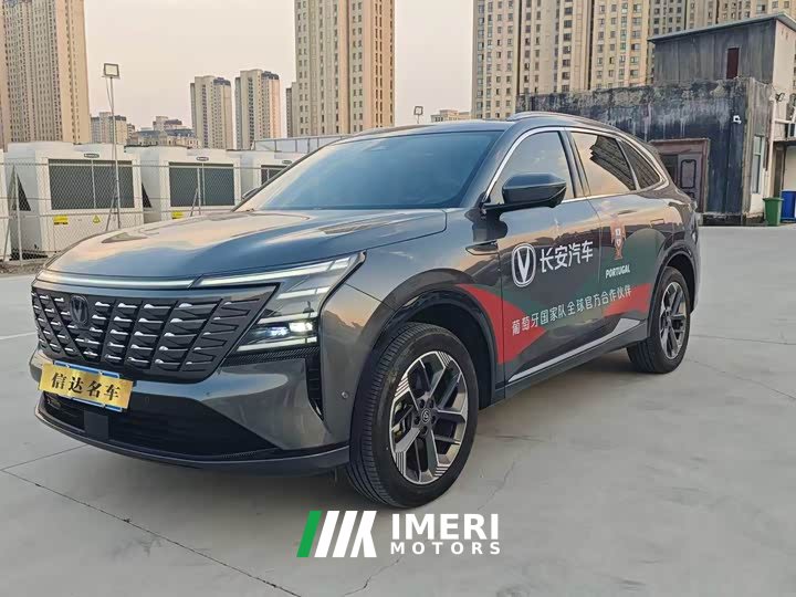 Changan CS75PLUS 1.5T Flagship Version - автомобиль из Китая