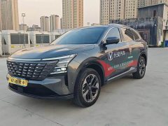 Changan CS75PLUS 1.5T Flagship Version - фото 1