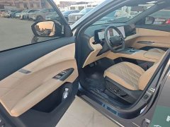 Changan CS75PLUS 1.5T Flagship Version - фото 4
