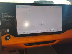 Changan CS75PLUS 1.5T Deluxe Version - фото 13