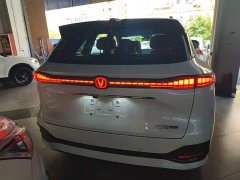 Changan CS75PLUS 1.5T Deluxe Version - фото 6