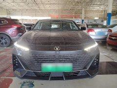 Changan UNI-V iDD 1.5T 113km Version - фото 3