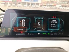 Changan E-Star Edition (31.18kWh) - фото 12