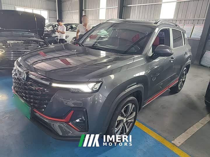 Changan CS35PLUS Edition 1.4T DCTLuxury Version - автомобиль из Китая