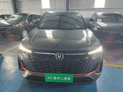 Changan CS35PLUS Edition 1.4T DCTLuxury Version - фото 3