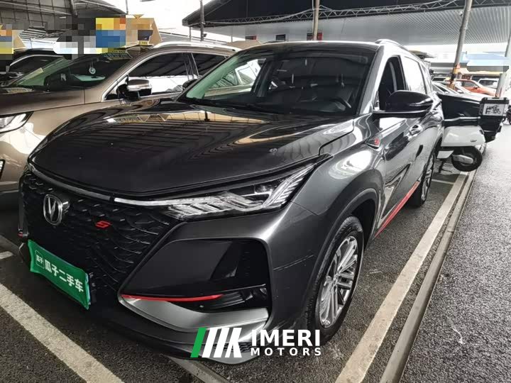 Changan CS75PLUS 1.5T Luxury Version - автомобиль из Китая
