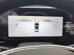 Changan CS75PLUS 1.5T Flagship Version - фото 12