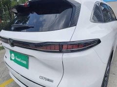 Changan CS75PLUS 1.5T Flagship Version - фото 8