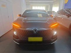 Changan UNI-T 1.5T Premium Version - фото 3