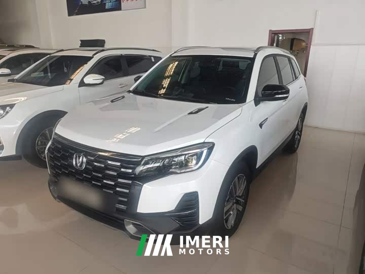 Changan CS75 Edition 1.5T DCTLuxury Version - автомобиль из Китая