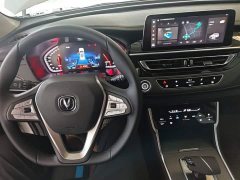 Changan CS75 Edition 1.5T DCTLuxury Version - фото 10