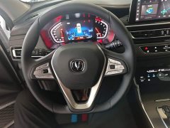 Changan CS75 Edition 1.5T DCTLuxury Version - фото 11